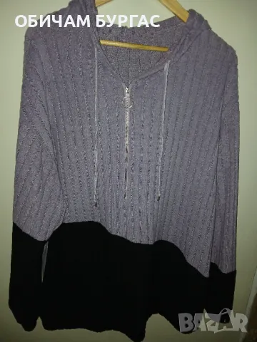 НОВА 4-5xl ФИНО ПЛЕТИВО БЛУЗА В НЕЖНО ЛИЛАВО И ЧЕРНО С КАЧУЛКА 