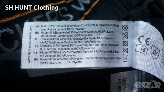 Snickers 6241 Allround Work Stretch Trousers Holster Pockets размер 54 / XL работен панталон W4-411, снимка 17 - Панталони - 51982291