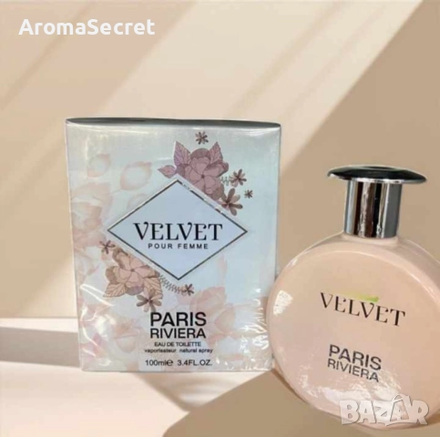 Тоалетна вода за жени Velvet от Paris Riviera EAU DE TOILETTE 100ml, снимка 2 - Дамски парфюми - 51992931