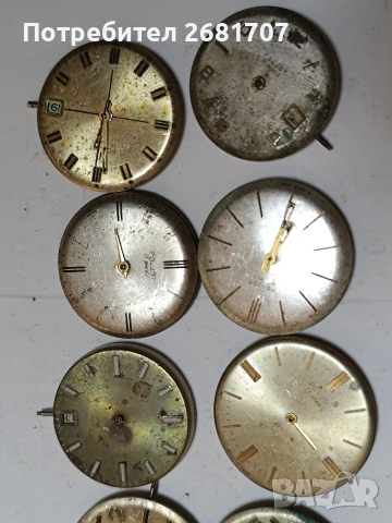 механизъм от руски механични часовници , снимка 3 - Мъжки - 54161169