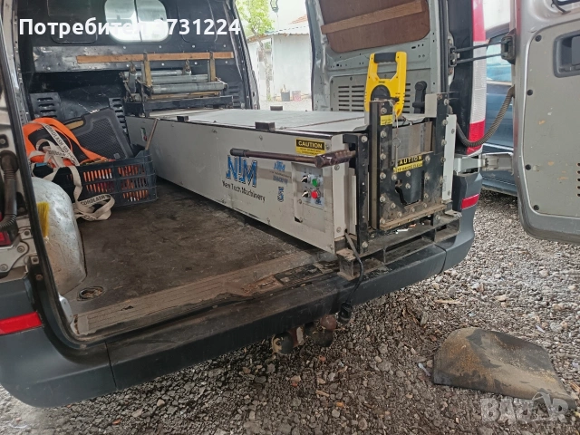 Изтегляне На Безшевни Улуци Доставка На Адрес Асеновград Пловдив , снимка 2 - Ремонти на покриви - 54215644