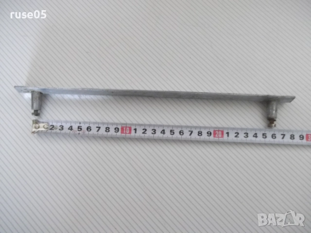 Дръжка метална за хладилник "Мраз 140" - 1, снимка 4 - Хладилници - 52594694