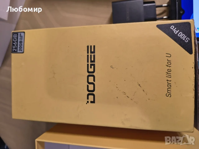 DOOGEE S100 Pro здрав телефон с нощно виждане, голяма батерия 22000mAh, 20GB + 256GB,  , снимка 6 - Други - 51350810