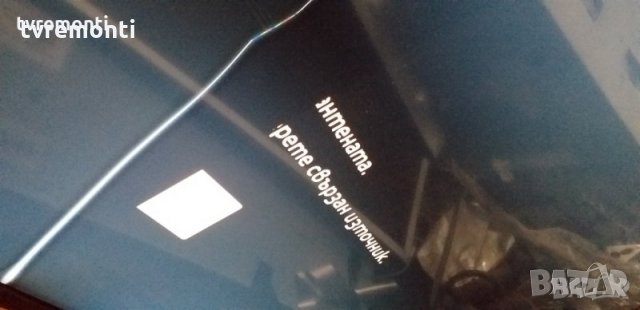 лед диоди дисплей CY-CN049HGLV2V, снимка 3 - Части и Платки - 30776854