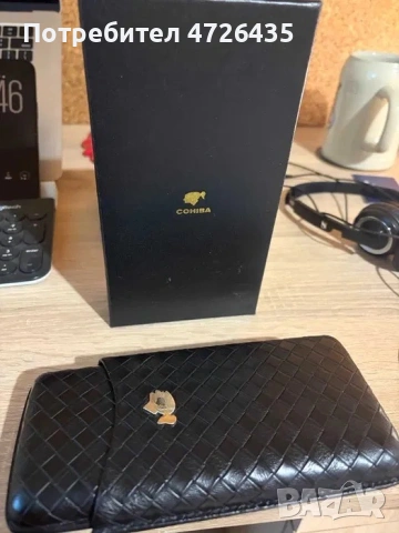 Ползван Умидор Кохиба - черен.