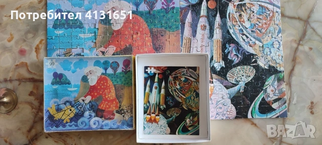 2бр.пъзели ретро, рибар и ракета за над 6 год., снимка 2 - Пъзели - 54122360