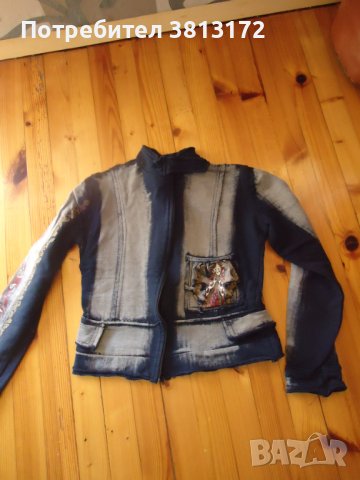 трикотажно сако