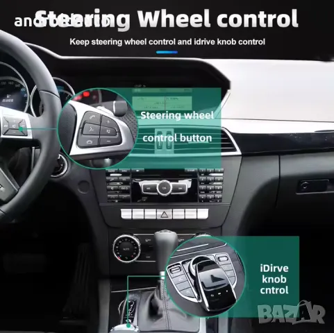 Дисплей за Mercedes C W204 ,W205 /W447 с безжичен CarPlay/Android Auto, снимка 6 - Аксесоари и консумативи - 48850405