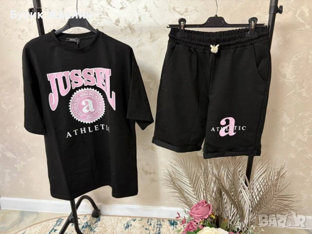 Спортен комплект от 2 части , снимка 1