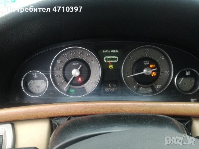 Ланчия Тезис на части, снимка 2 - Автомобили и джипове - 53229510