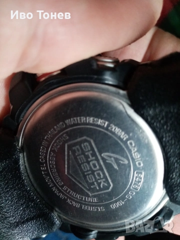 G-hock-GG-1000-1A3-MUDMASTER                                                      , снимка 7 - Мъжки - 53282311