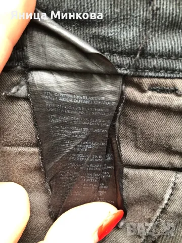 Дамски дънки- G-STAR, снимка 8 - Дънки - 47265183