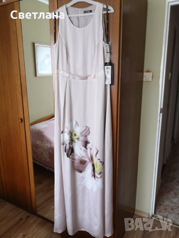 Сатенена рокля Vera Mont 