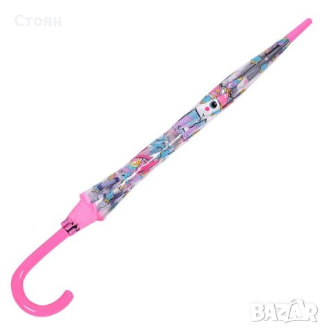 Автоматичен детски прозрачен чадър за дъжд еднорог Dream Like Unicorn 80,5 см, снимка 4 - Чадъри - 42875027