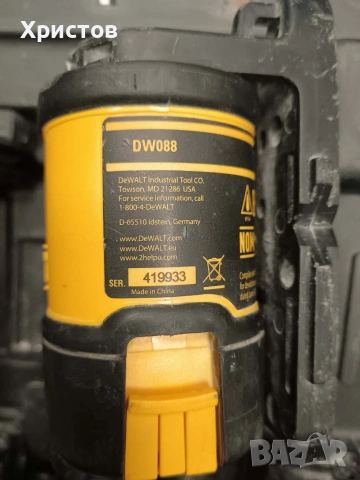 Лазерен нивелир DeWalt DW088  зелен лазер , снимка 2 - Измервателни инструменти - 54061859