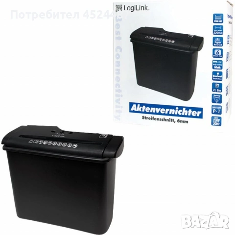 Шредер за хартия LogiLink „Aktenvernichter“ (Streifenschnitt 6 мм) с регулируема ширина, снимка 2 - Други инструменти - 53902646