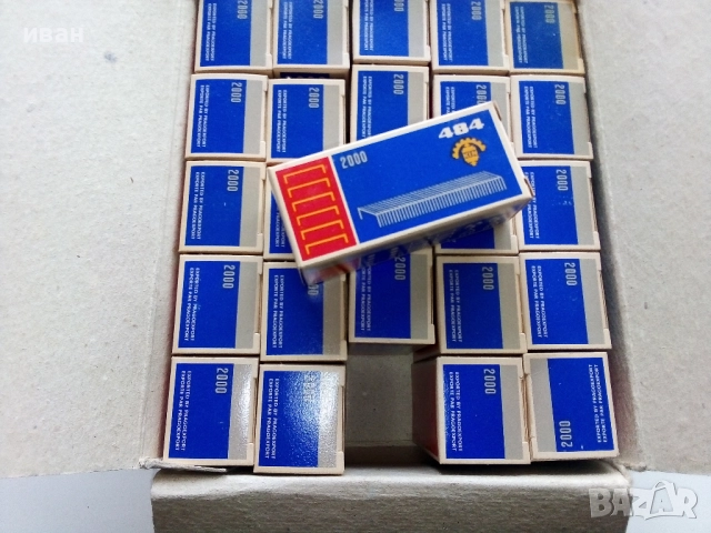 Телчета за телбод 25 кутии х 2000бр.MADE IN CZECHOSLOVAKIA