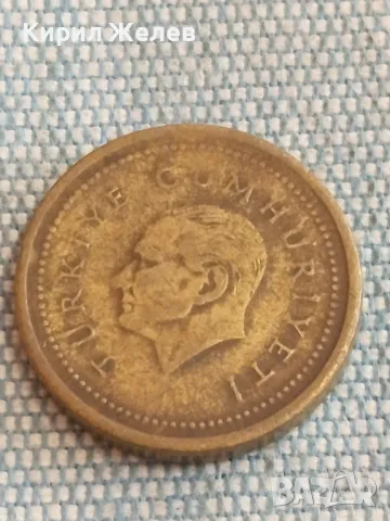 Четири монети от цял свят ДАНИЯ, ИСПАНИЯ, АВСТРИЯ, ТУРЦИЯ за КОЛЕКЦИЯ 25107, снимка 9 - Нумизматика и бонистика - 48612510