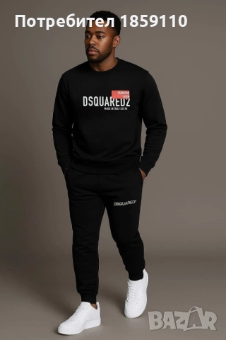 мъжки комплект , снимка 4 - Спортни дрехи, екипи - 51853873