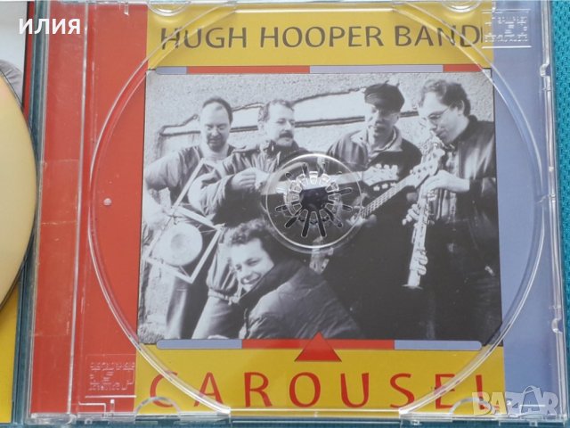 Hugh Hopper Band – 1995 - Carousel(Fusion,Jazz-Rock), снимка 4 - CD дискове - 40861738