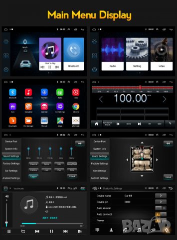 Мултимедия, за MAZDA 6, Двоен дин, Навигация, МАЗДА 6, дисплей 2 Дин, плеър 9“ екран, Android, MP3, снимка 9 - Аксесоари и консумативи - 35136984