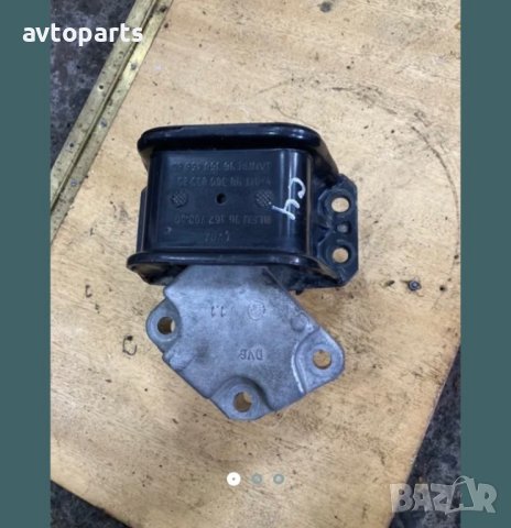 Citroen C4 2005година 1.6hdi 109ks Тампон двигател