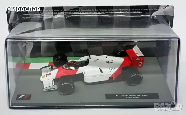 1:43 ATLAS McLAREN MP 4/2B 1985 ALAIN PROST БОЛИД ФОРМУЛА