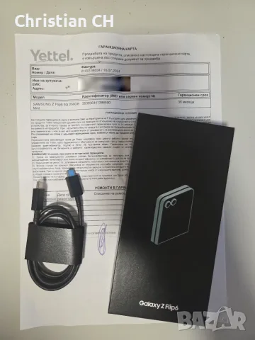 Samsung Galaxy Z Flip6, 12GB RAM, 256GB, 5G, Mint, снимка 3 - Samsung - 55920285