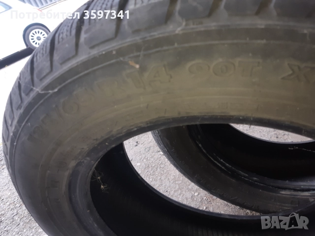 Голф 3 две зимни гуми 195/65/15 и 3 джанти, снимка 17 - Гуми и джанти - 52042415
