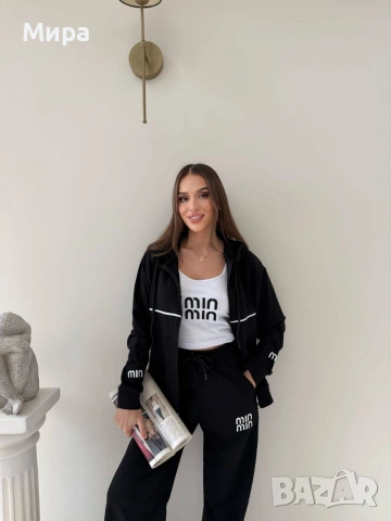 Дамски комплект 3 части