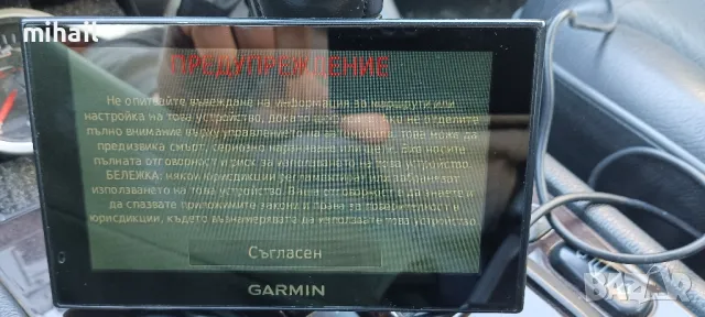 навигация garmin, снимка 2 - Garmin - 48557831