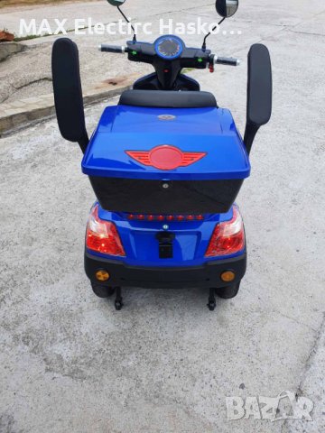 NEW Модел Електрическа Триколка FM1-LUX 1500W - BLUE, снимка 6 - Мотоциклети и мототехника - 36921627