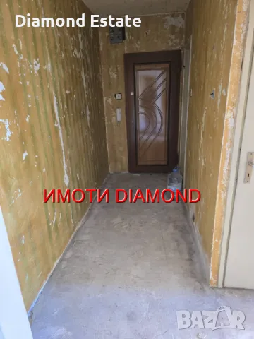 Апартамент в Димитровград кв. Каменец, снимка 2 - Апартаменти - 47659792