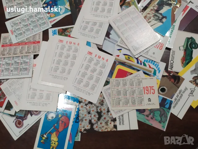 Лот стари календарчета 200 броя, снимка 6 - Колекции - 56521448