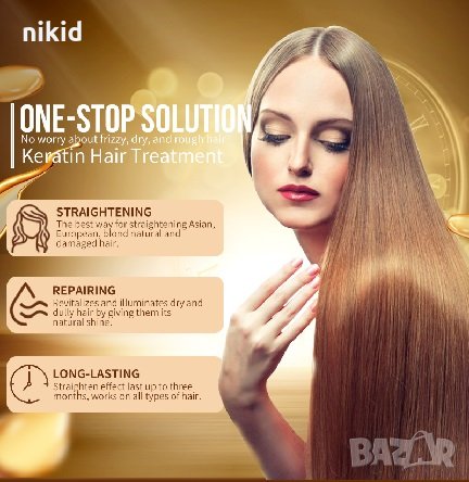 шампоан ПРАВА КОСА ** 5% Кератин кератинова терапия за изправяне права коса, снимка 2 - Продукти за коса - 34223310