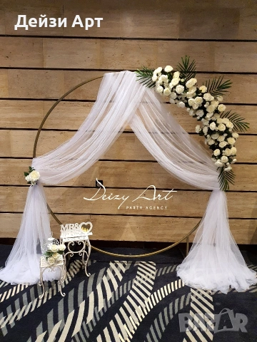 Украса за Сватба, снимка 14 - Декорация - 53882412