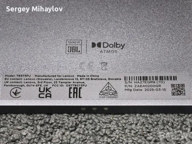 Lenovo idea pad pro matte edition+pen and keyboard , снимка 10 - Таблети - 56012071