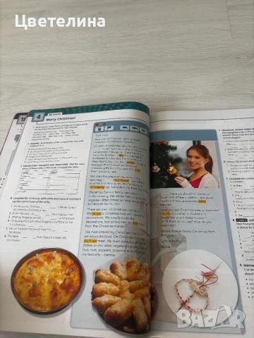 Учебник по английски език , снимка 3 - Чуждоезиково обучение, речници - 50836312