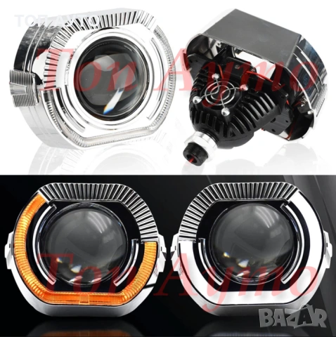 Декоративни Капачки 2,5'' и 3'' Angel eyes DRL Дневни Светлини Бяло и Оранжево, снимка 3 - Аксесоари и консумативи - 53946905