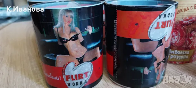 Сервизи стъкло за безалкохолно и аперитив, снимка 11 - Сервизи - 49929371