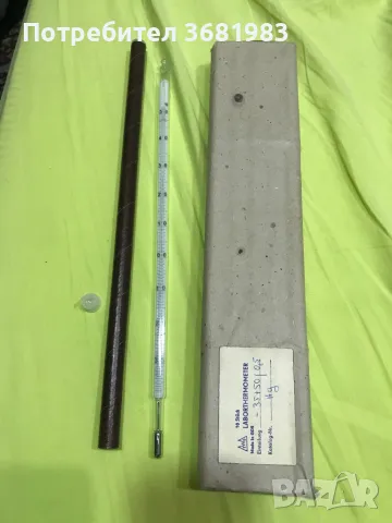 Немски Термометри живачни