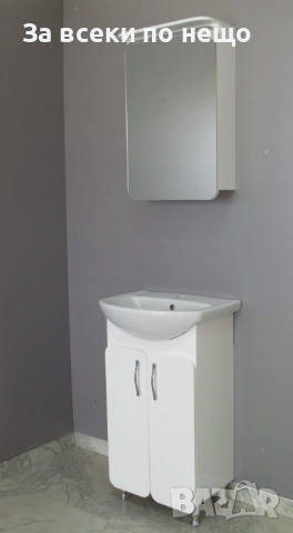 Комплект Кремена Код P1804