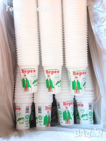 Дом и градини 