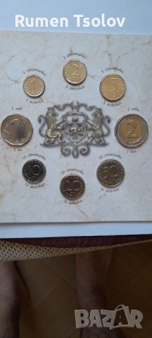 Сет разменни монети 1999г до  2002година, снимка 7 - Нумизматика и бонистика - 36625015
