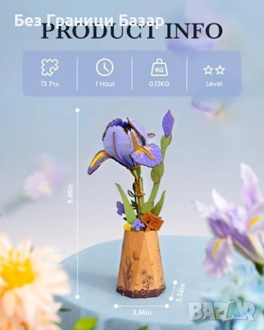 Нов Дървен 3D модел лилав ирис комплект за сглобяване подарък за възрастни декорация дом, снимка 3 - Декорация за дома - 54225496