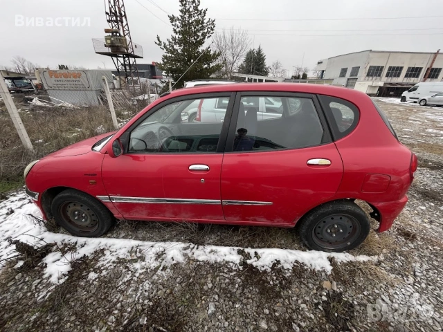 Дайхатсу Сирион 2005г на части, снимка 4 - Автомобили и джипове - 47582377