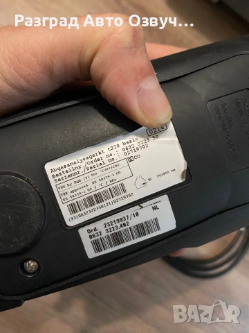 Testo 320 Basic - с Bluetooth - Газ анализатор тестер уред за газ, снимка 5 - Други инструменти - 53048248