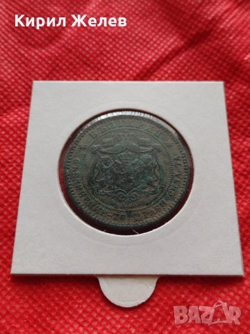 Монета 10 стотинки 1881г. Княжество България за колекция - 24997, снимка 16 - Нумизматика и бонистика - 35216576