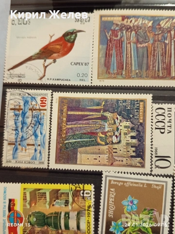 Стари пощенски марки от цял свят смесени ЖИВОТНИ, ЦВЕТЯ, ИЗКУСТВО за КОЛЕКЦИЯ 52042, снимка 4 - Филателия - 53207927