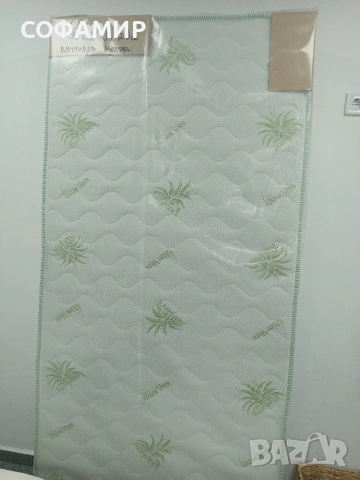 Еднолицеви и двулицеви матраци 